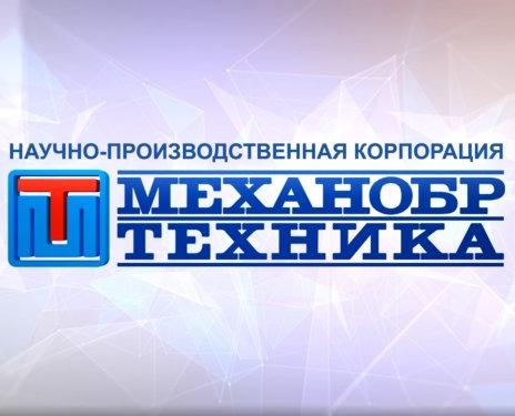 Ресурсосберегающие технологии извлечения драгоценных металлов