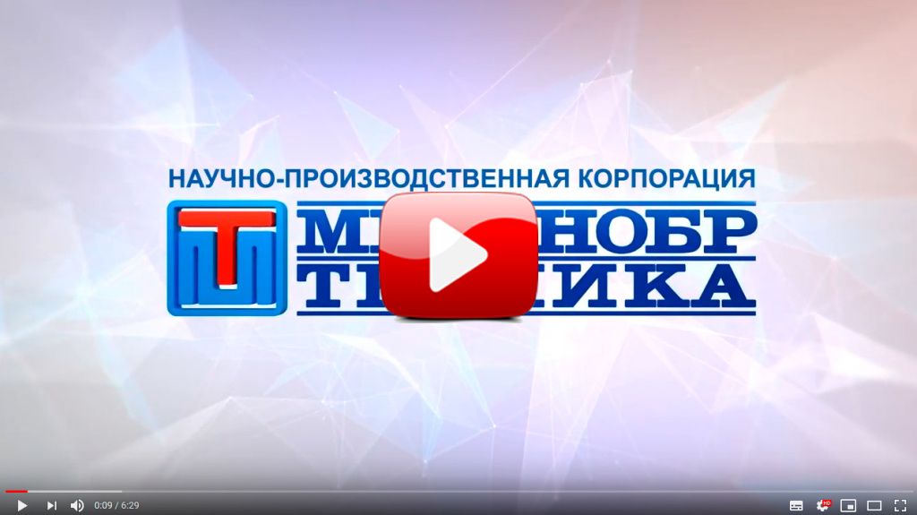 Mekhanobr-technika.jpg IMG_3803_2_mini.jpg