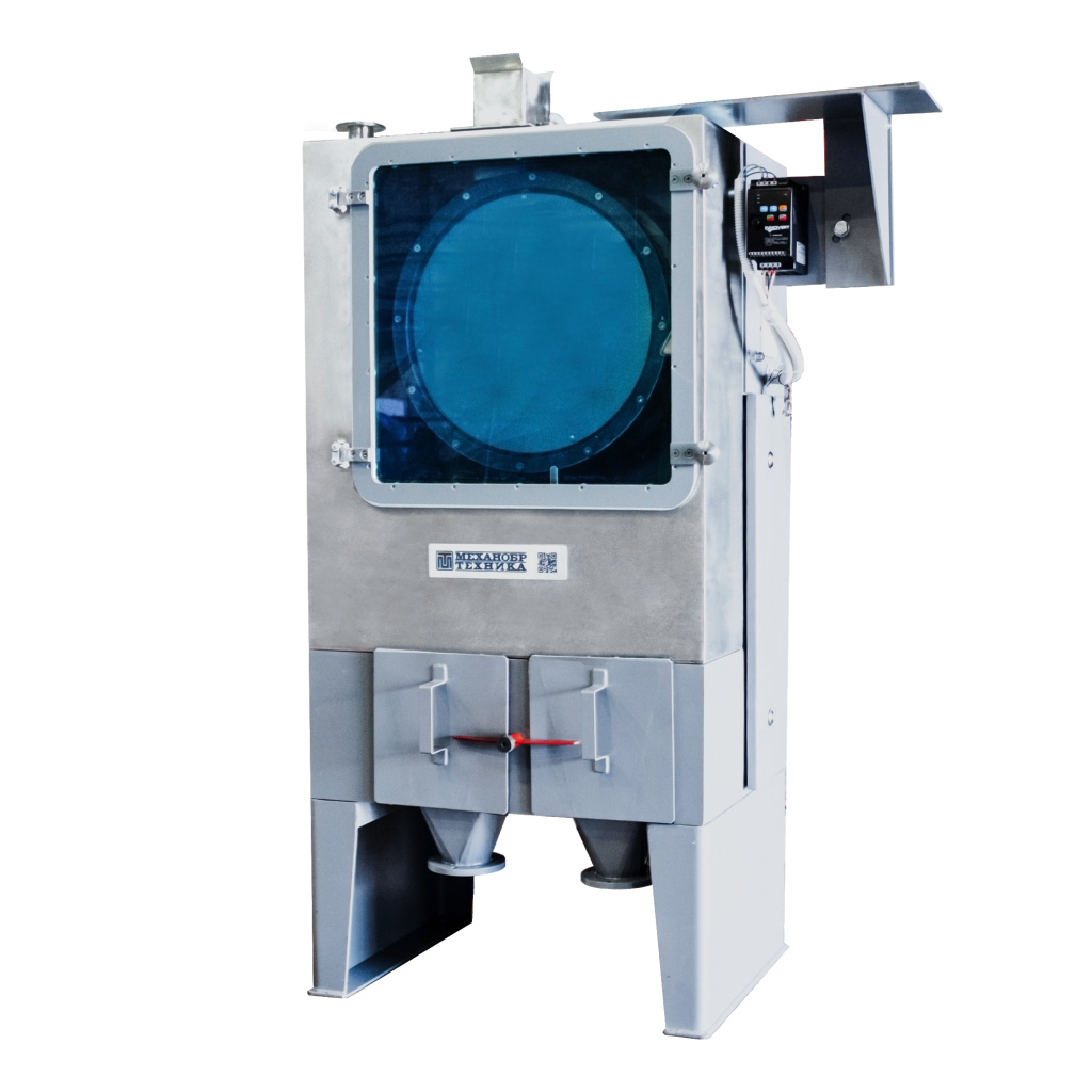 Separator dlya sukhogo obogashcheniya barabannyy PBSTS 40-10.jpg Separator dlya sukhogo obogashcheniya barabannyy PBSTS 40-10.jpg