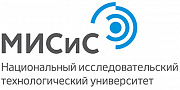 НИТУ «МИСиС» НИТУ «МИСиС»