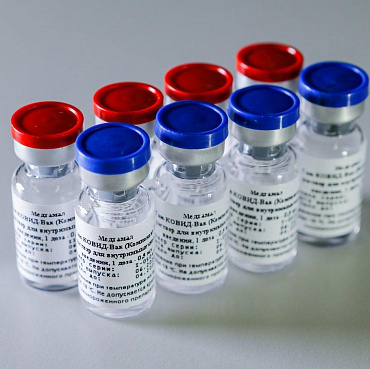 Вакцинация от COVID-19