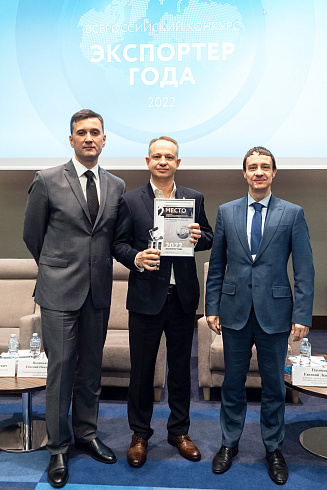 НПК «Механобр-техника» получила премию в конкурсе «Экспортер года»