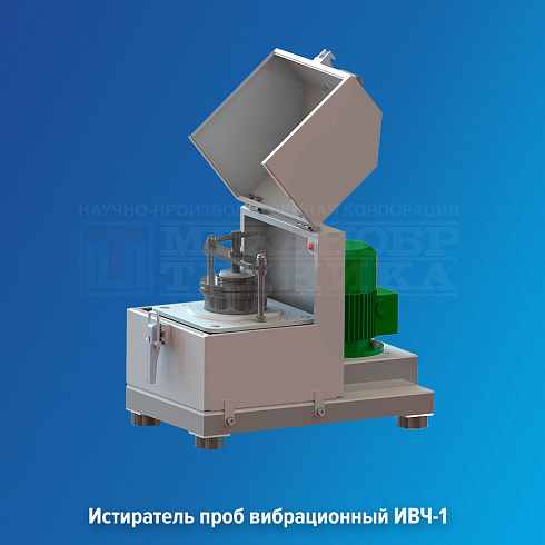 Очередная комплексная отгрузка лабораторного оборудования