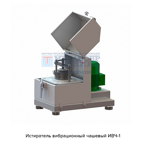 Поставка лабораторного оборудования на золоторудное месторождение в республику Бурятия