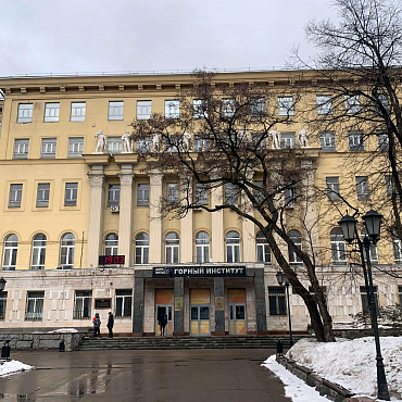 Комплексная отгрузка лабораторного оборудования в НИТУ «МИСиС»