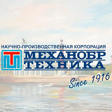  НПК «Механобр-техника» запатентовала важное техническое решение