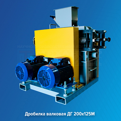 Комплексная поставка лабораторного оборудования в Казахстан
